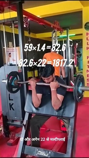 day 32 bulking tips for those who want to gain their muscles or weight #weightgaintips #bulking #fyp