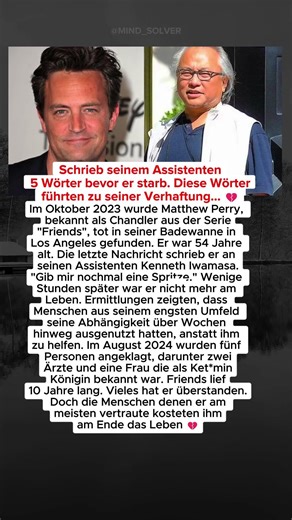 Letzte Nachricht führte zur Verhaftung ⚖️