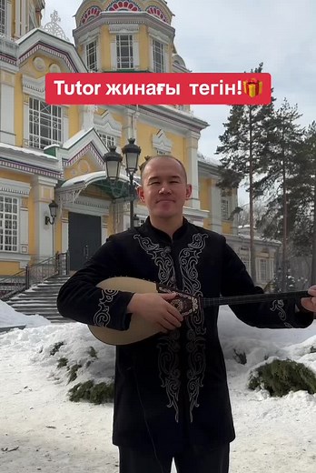 “Serper” шеберханасы on TikTok