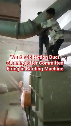 Waste Collection Duct Cleaning || Spinning Mills #spinning