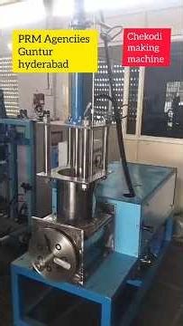 snacks making machine