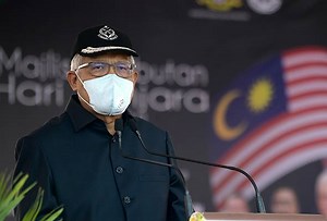 10,000 prisoners to undergo parole, reintegration programme for inmates - Hamzah