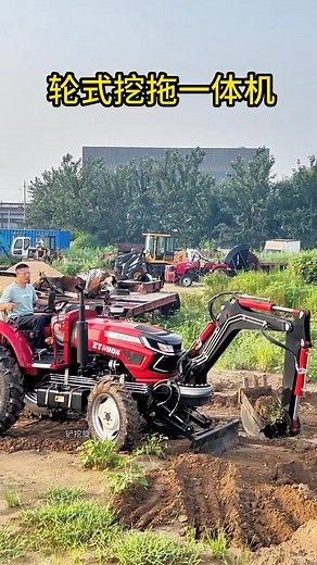 103K views · 615 reactions | Multifunctional drag controlThis tractor is so simple.Cheng Machinery Express | Agriculture Agriculture | Facebook