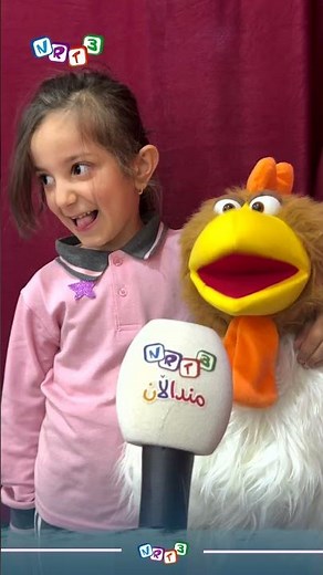 مینا و کوکو باسی چی دەکەن ؟ #kids #nrt #kid #cartoon
