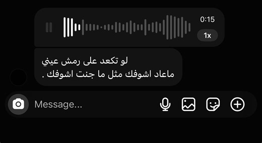 ‏#foryou #fyp #video #fyppppppppppppppppppppppp