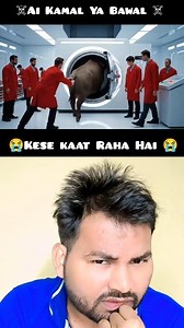193K views · 943 reactions | Kese Kaat Raha Hai   ☠️ #AIReels #girls #petlovers #animals #dog #doglover #animallover #FunnyReels #DesiComedy #aigirl #AIComedy #ReactionVideo #ViralReel #trendingreels #comedyreels #instareels #technologyfun #futureisnow #laughchallenge #shortsvideo #funnyreaction #AIComedy #FacebookReels #TrendingNow #FunnyReaction #TechComedy #AIvsHuman #DesiFunny #ReelsViral | Mr Om | Facebook
