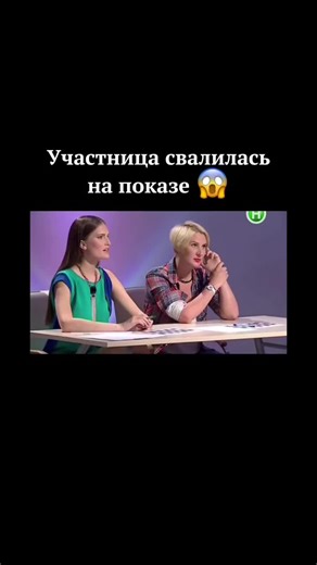 Советы по ходьбе и по стилю от Дарины Табачник