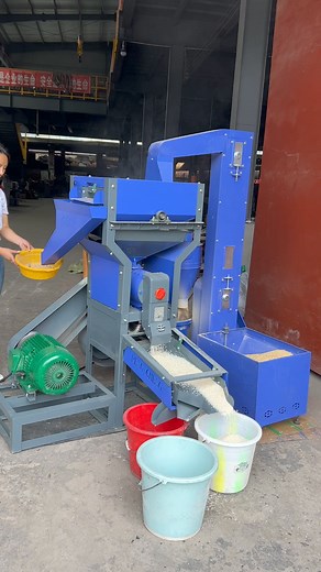 24K views · 495 reactions | Start with your own rice milling business with our 4in1 rice mill machine | Mini Rice Mill Machine | Facebook