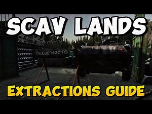 SCAV LANDS [COOP] - Extraction Guide - RESERVE - Escape From Tarkov