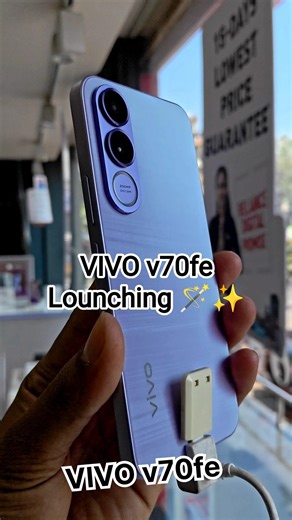 VIVO just KILLED the Competition! 💀 V70fe 5G #vivov70fe #vivov70series #vivo #shortvideo #unboxing
