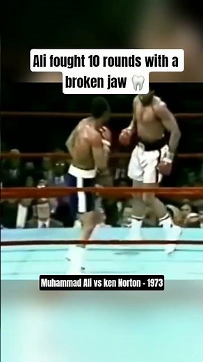 Muhammad Ali vs Ken Norton(1973)🥊Ali fought with a broken jaw #muhammadali #boxinghistory #kennorton