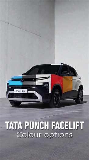 Ahead of its launch on January 13, Tata has now revealed the colour options for the Punch facelift 🎨 What do you think of these? . . . [tata punch facelift colours, new tata punch colours, tata motors india, autocar india] @tatapunchofficial @tatamotorscars #tata #punch #autocarindia | Autocar India