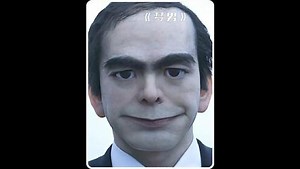 一口气看完日本都市传说中的梦男有多恐怖！ #梦男 #恐怖片 #惊悚