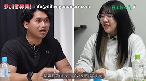 10K views · 851 reactions | #日本文化　#jlpt #japaneseconversation...