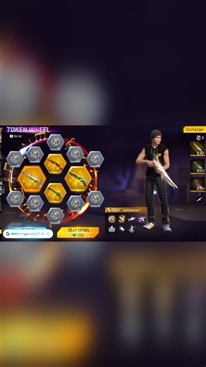 FINALLY RELEASED!! SG 2 RAMADAN FF 2026 SKIN #freefire #shorts