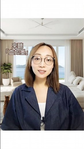 血如墨 電視劇《扶搖》命運主題曲 - 原唱 「張碧晨」covered by Nana娜娜 #翻唱 #cover