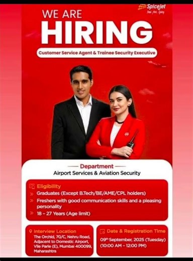 Spicejet airlines job vacancy for more details please subscribe to my channel