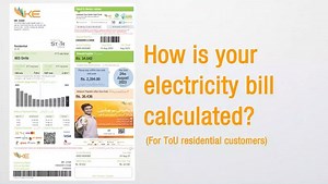 2.2K reactions · 333 comments | Ever wondered how your electricity bill is calculated? Watch the video to understand the process and make mindful decisions when using electricity, leading to a reduction in your bill amount. | K-Electric | Facebook