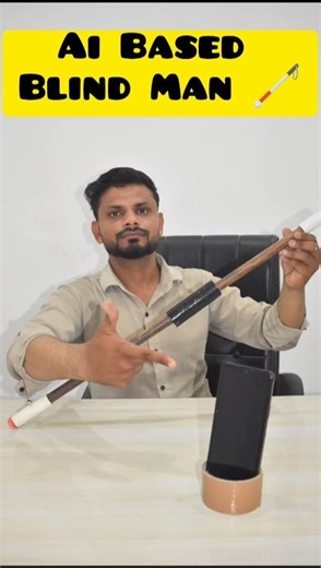 Ai Based Blind Man Stick 🦯
