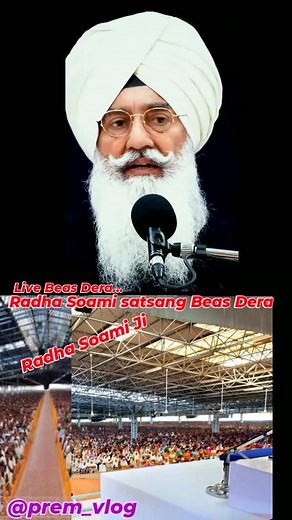 ®{PREM_VLOGS_BEAS}® on Instagram: "Question answer Babaji Dera Beas Radha Soami satsang Beas Dera rssb Radha Soami Ji . . . #trending #trendingreels #instagram #rssb #radhasoami #radhasoamiji #satsang #babaji #viral #viralvideos"