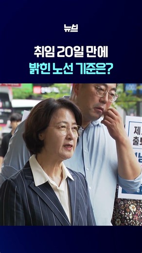 Expanding Gyeonggi Pyeonha-G Bus Service from 84 to 184 Trips: Governor Kim Dong-yeon’s Blueprint
