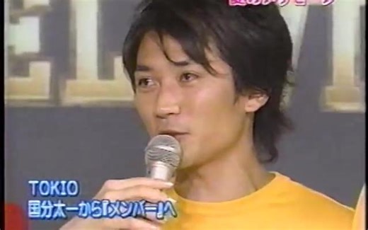 [TOKIO]24時間テレビ 2003 2010 T团live