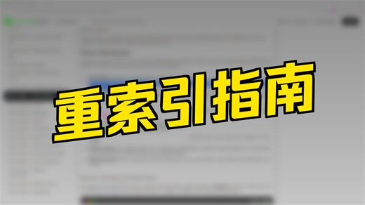 Pandas30 重索引TutorialsPoint Reindexing