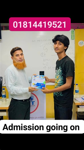 82 shares | MIT Solution Computer Training Institute on Reels | Facebook