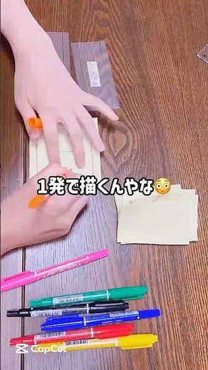 【作品紹介】【つくってみた】どんな色が好き #エプロンシアター #作り方