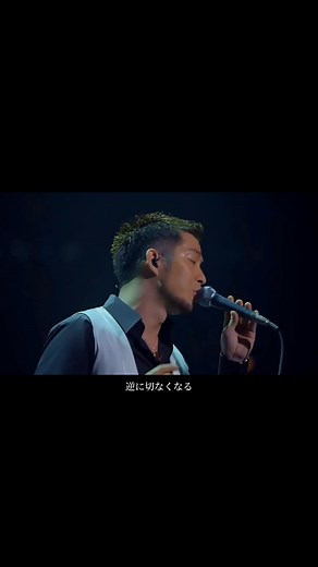 #清木場俊介 #キミが居なければ #名曲 #懐メロ