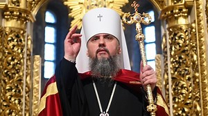 Богослужіння Митрополита Епіфанія з нагоди Різдва Христового: відео історичної події