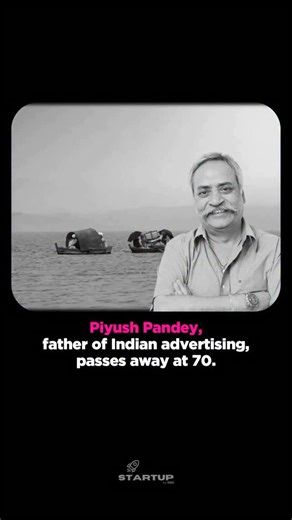 Piyush Pandey - the man who made India feel advertising. From Fevicol ka Mazboot Jod to Har Ek Friend Zaroori Hota Hai, his words didn’t just sell brands - they built memories. A tea-taster who became the global face of Ogilvy, the first Indian to hold that position, and the creative mind who made the world see the heart of India. 🇮🇳 His legacy isn’t written in ad scripts - it’s written in the smiles, nostalgia, and unity of a billion Indians. Thank you, Piyush Pandey. For turning ads into art