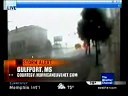 Weather Channel Hurricane Katrina 2005 III