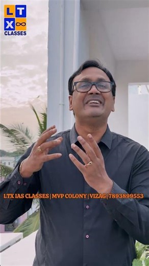 What is Crowding Out Effect ? | Suresh Sir | LTX IAS | Vizag | 7893899553 #upsc #ltxclasses #shortS