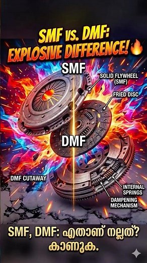 The Secret to a Smooth Gear Shift! 🚗 #automotive #maintenance #dmf #shorts #performance #flywheel