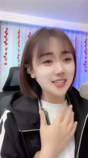 #爱音乐爱唱歌#姐不拽爱唱歌# 姐不拽🎙 532