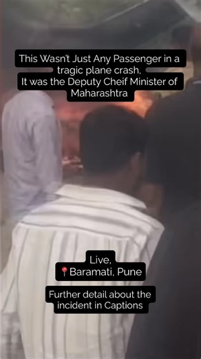 Lucky Shetty on Instagram: "This morning, a plane crash involving Deputy Chief Minister Ajit Pawar was reported. As of now, the exact cause of the crash is not known. Ajit Pawar was a senior political leader holding constitutional responsibility. When such individuals travel, their movement and security fall under defined protocols. According to initial reports from the aviation regulator, all five people on board died in the incident: Ajit Pawar, his personal security officer Vidip Jadhav, atte