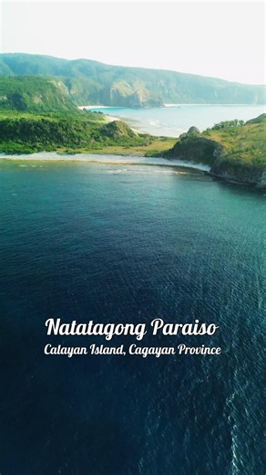 🛘Cagayan reveals its raw, 🌊majestic power#CalayanIsland #Cagayan #BabuyanIslands #NagudunganHills
