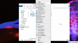 proteus下载安装教程免费proteus安装包下载