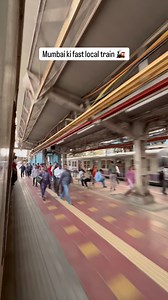 Fast local train ❤️. . . . . . . #mumbai #mumbaifashion #mumbaifashionblogger #mumbaiblogger #mumbaiindians #mumbaifoodies #mumbaistreetfood #mumbaimerijaan #mumbaifoodblogger #mumbaifoodlovers #mumbaibizarre #mumbailife #mumbaigram #mumbaigirls #mumbaiphotography #mumbaistagram #mumbaicity #itz_travler_255 #bombay #mumbaidiaries #mymumbai #mumbai_ig #mumbai_iger #itz_mumbai #mumbailocaltrain #localtrainmumbai #anokhi_mumbai #facebook #fypシ #fypviralシ | Mumbai Explore