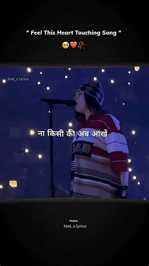 Ja bewafa song status 😍| new WhatsApp status #youtubeshorts #ytshorts #shorts #viral #love #lyrics