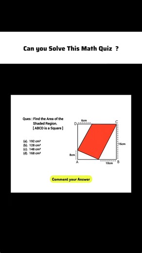 Only those with Strong Geometry Fundamentals will crack it correctly #mentalmath #trickymaths