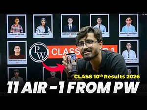 11 All India Rank 1 Of Physics Wallah 🔥 | CBSE Class 10th Result 2026 - 100% Result