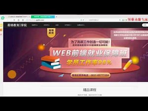 任务1： 安卓逆向环境搭建