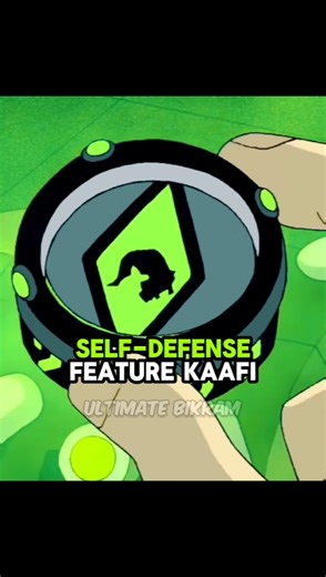 Prototype Omnitrix Defense Feature.. #ben10