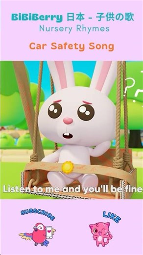 Let's Buckle up Song | Safety Rules | BiBiBerry #shorts #nurseryrhymes