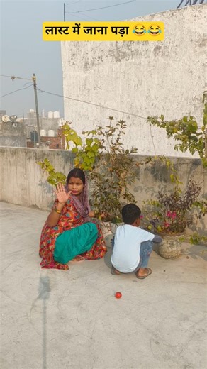 Jana Pad Gaya 😂😂 #funny #comedyshorts #shortsfeed #arlwale #ytshorts