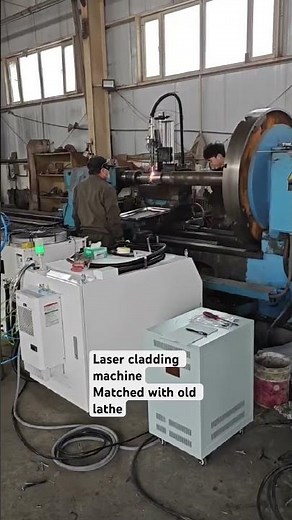 Laser cladding machine matched with old lathe#lasercladding #lasercladdinghead #manufacturer