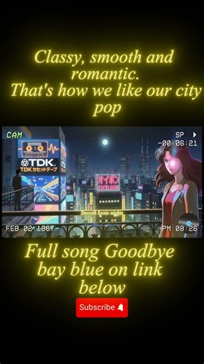 Classy & smooth J-pop// Pure retro nostalgia music on channel #retroanime #japanesecitypop #shorts