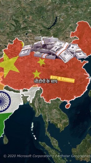 6.5K views · 136 reactions | India vs China #reels #IndiaVsChina...